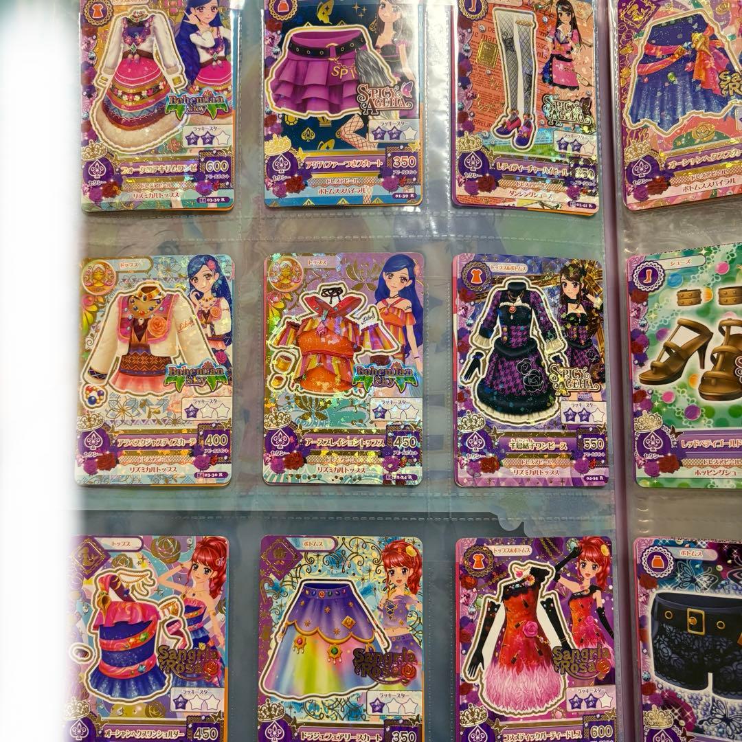 k*t様 アイカツ セクシーカードセット(約110枚)まとめ売り バインダー付き