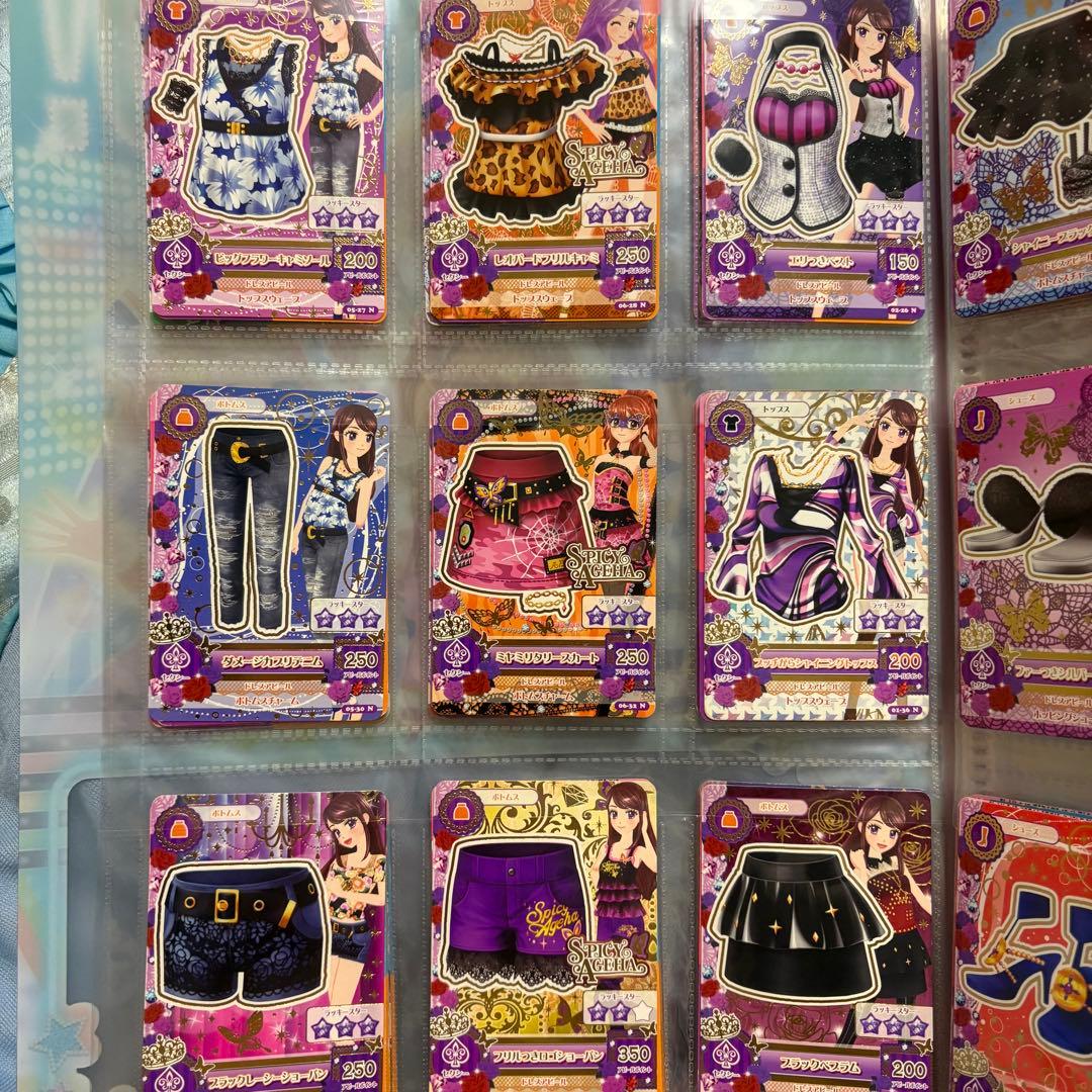 k*t様 アイカツ セクシーカードセット(約110枚)まとめ売り バインダー付き