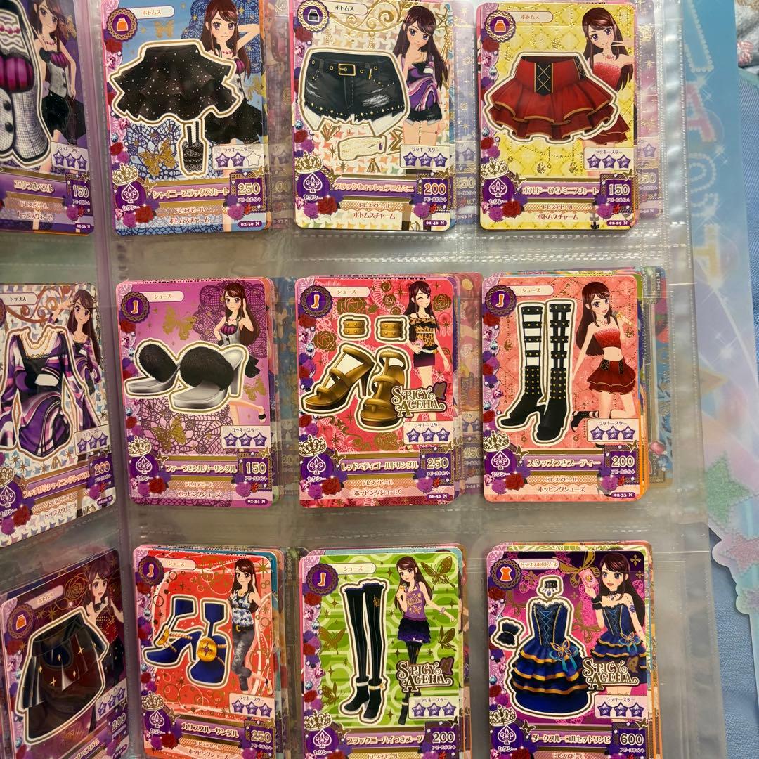 k*t様 アイカツ セクシーカードセット(約110枚)まとめ売り バインダー付き