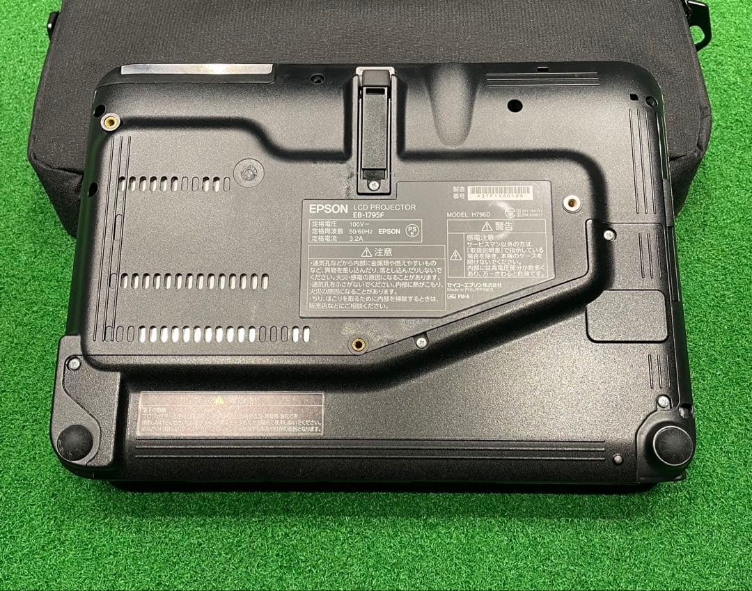 EPSON EB-1795F プロジェクター