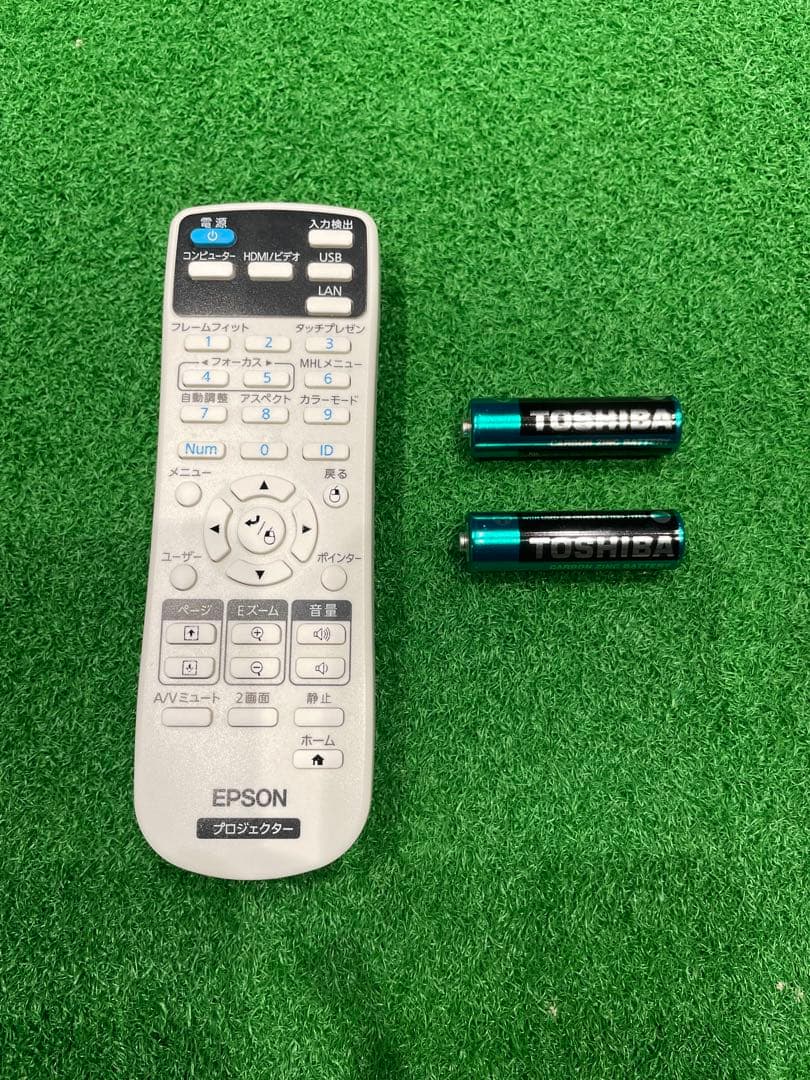 EPSON EB-1795F プロジェクター