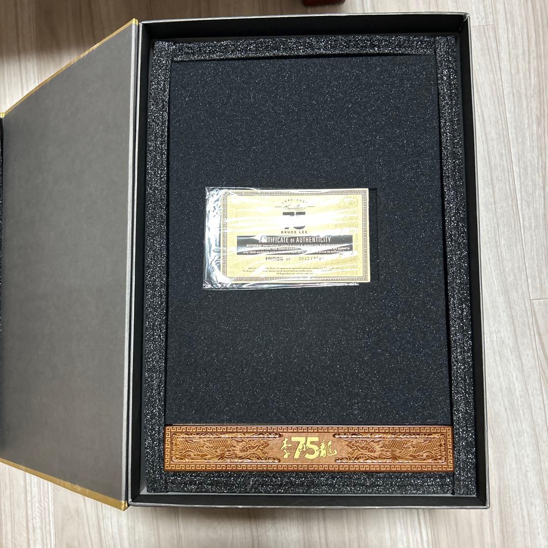 リアルマスターピース  ブルース・リー  生誕７５周年記念  エンターベイ
