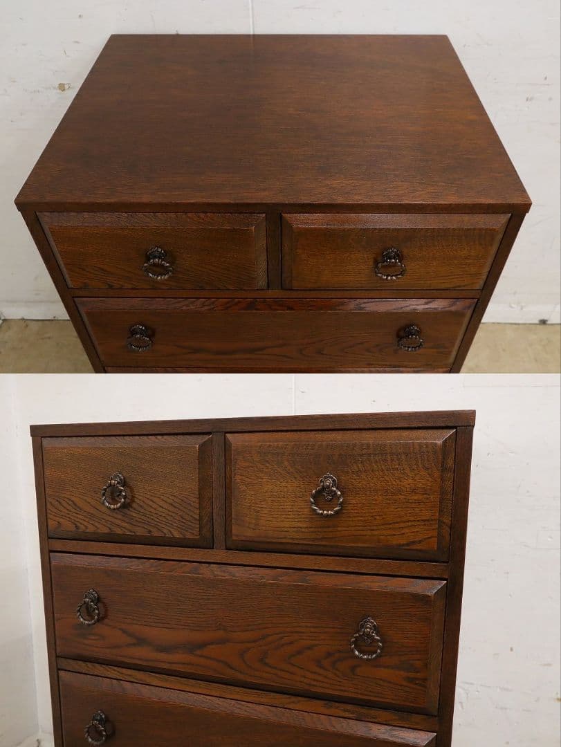 高級 三越家具【ブルージュ】オーク材 4段チェスト・整理タンス