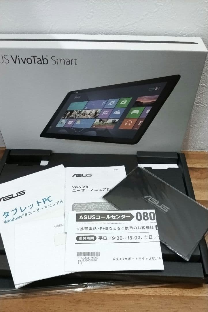 Windowsタブレット本体 ASUS VivoTab Smart + Transleeve Keyboard