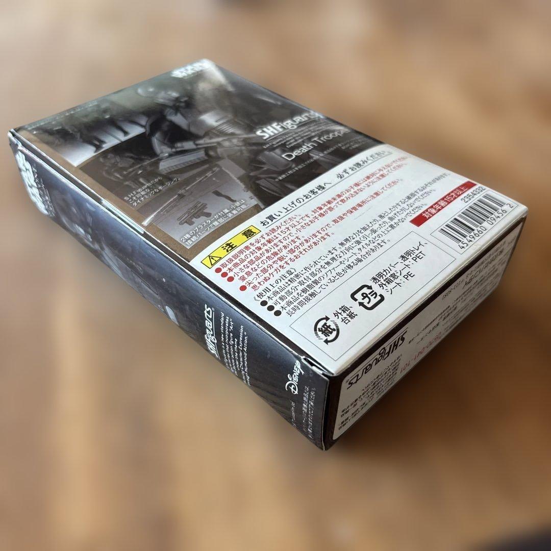 スターウォーズS.H.Figuarts ストームトルーパー他3セット