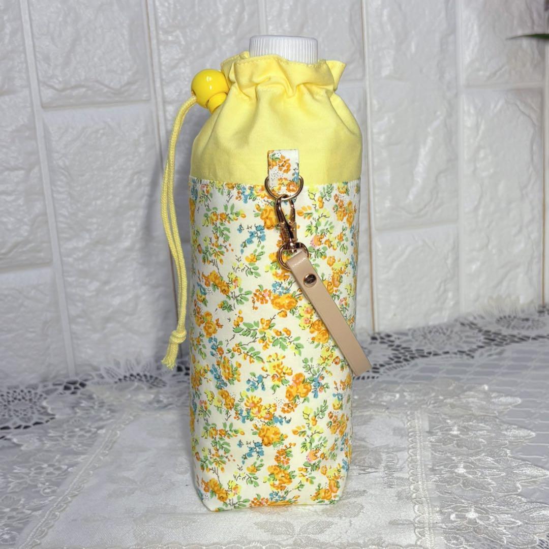 ペットボトルカバー　リバティムーンモス／イエロー　ハンドメイド