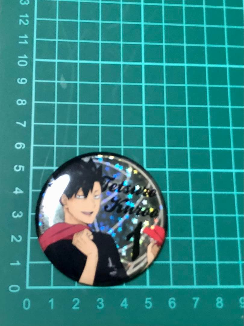 ハイキュー　缶バッジ　紙飛行機　黒尾　ホログラム