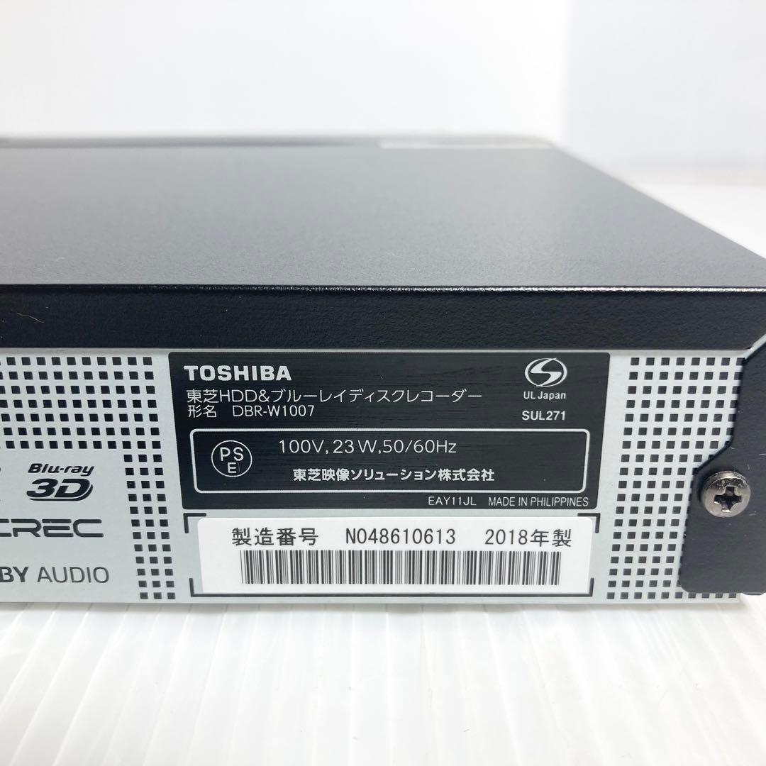 美品 東芝 REGZA ブルーレイレコーダー DBR-W1007 2018年製