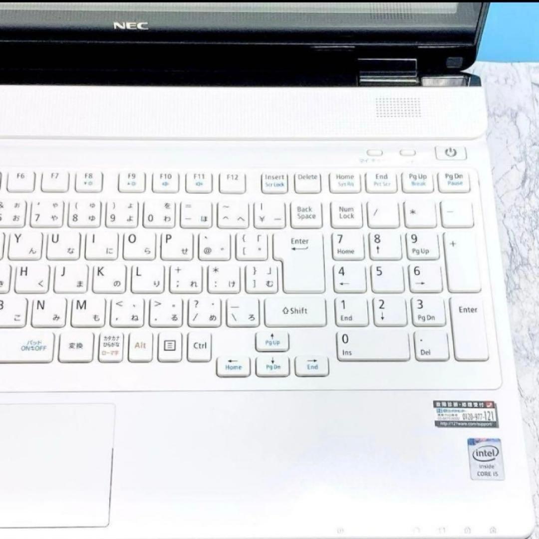 313タッチパネル　Win11 Blu-ray LAVIE NECノートパソコン