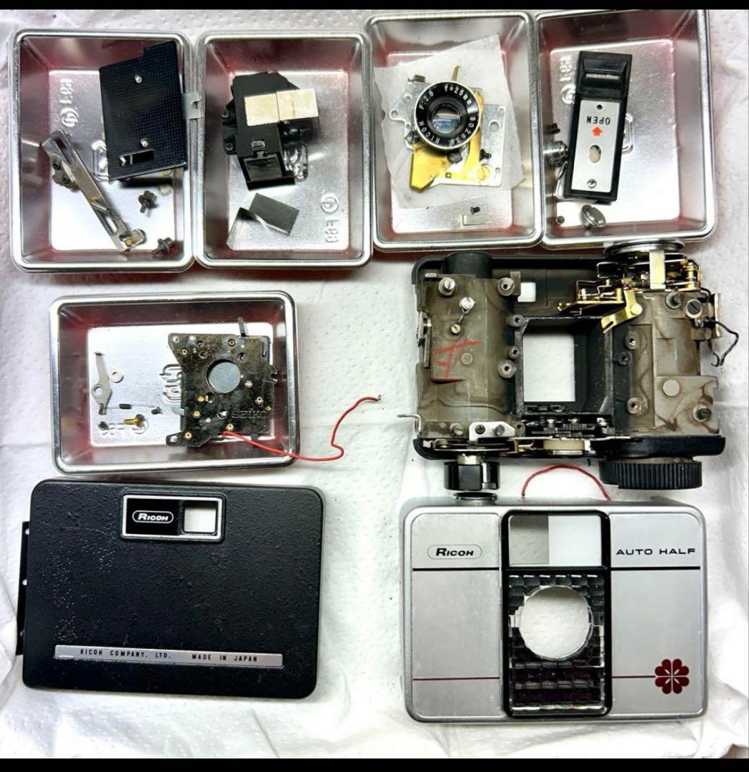 Ricoh Auto Half Ｅ　オートハーフ　メンテ済み、試写良好
