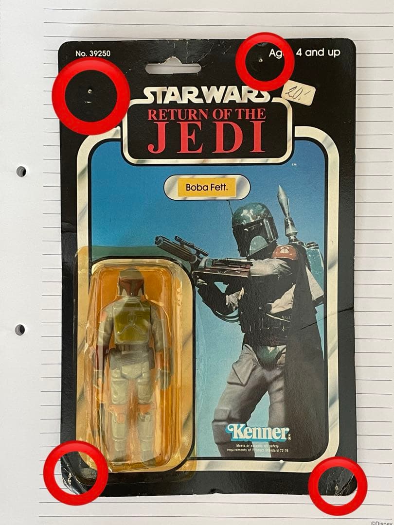 オールドケナー　ボバ・フェット　ジェダイの復讐　77 back ROTJ UNP