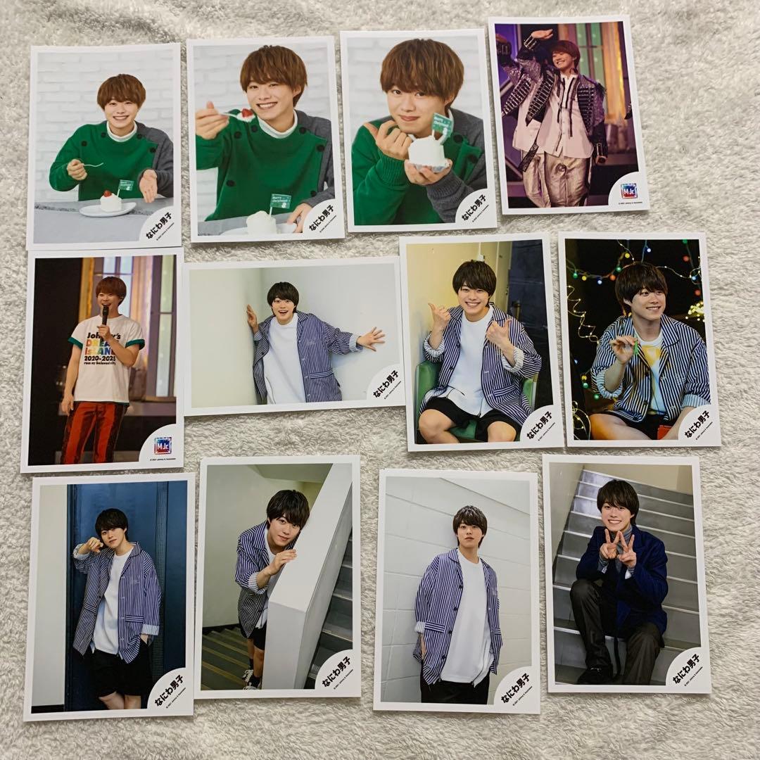 なにわ男子 大橋和也 公式写真 まとめ売り
