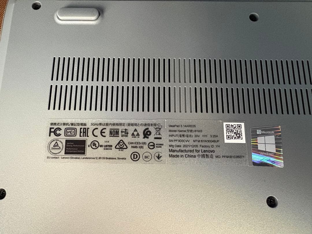 Windowsノート本体 Lenovo Ideapad3 Ryzen3 4300U SSD Win11