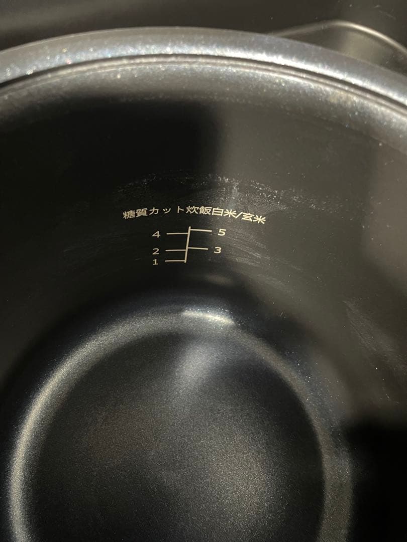 LOCABO:V 糖質カット炊飯5合／通常炊飯8合 炊飯器 ブラック