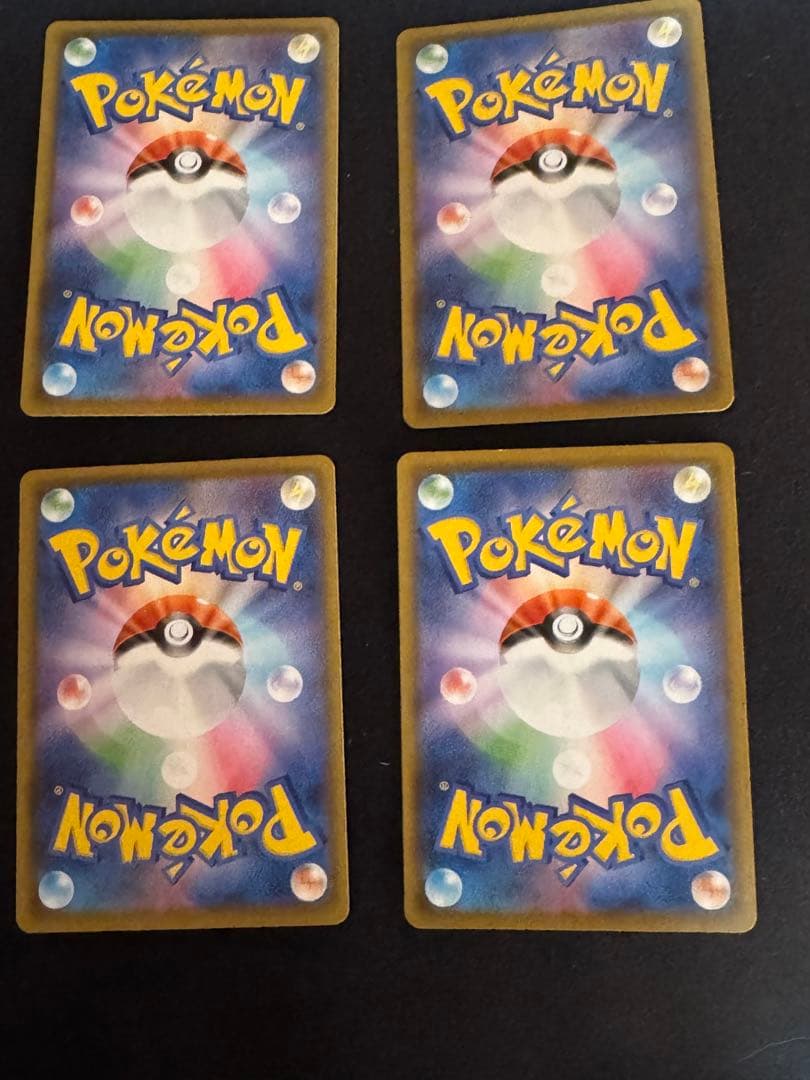 ポケカ　ピカチュウセット　プロモ　旧裏　vunion