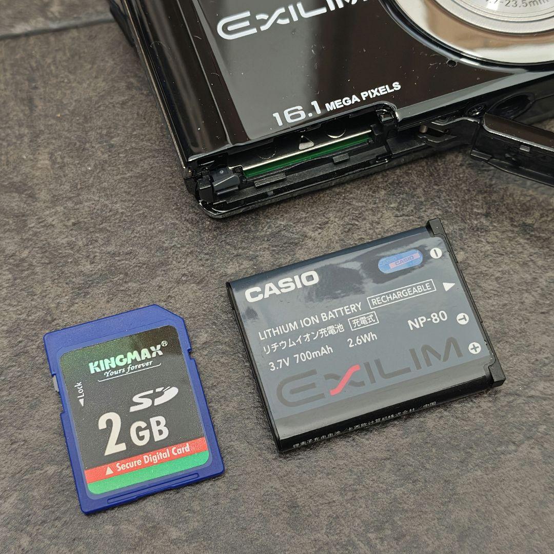 【美品/動作確認済】CASIO EXILIM EX-Z28 ブラック