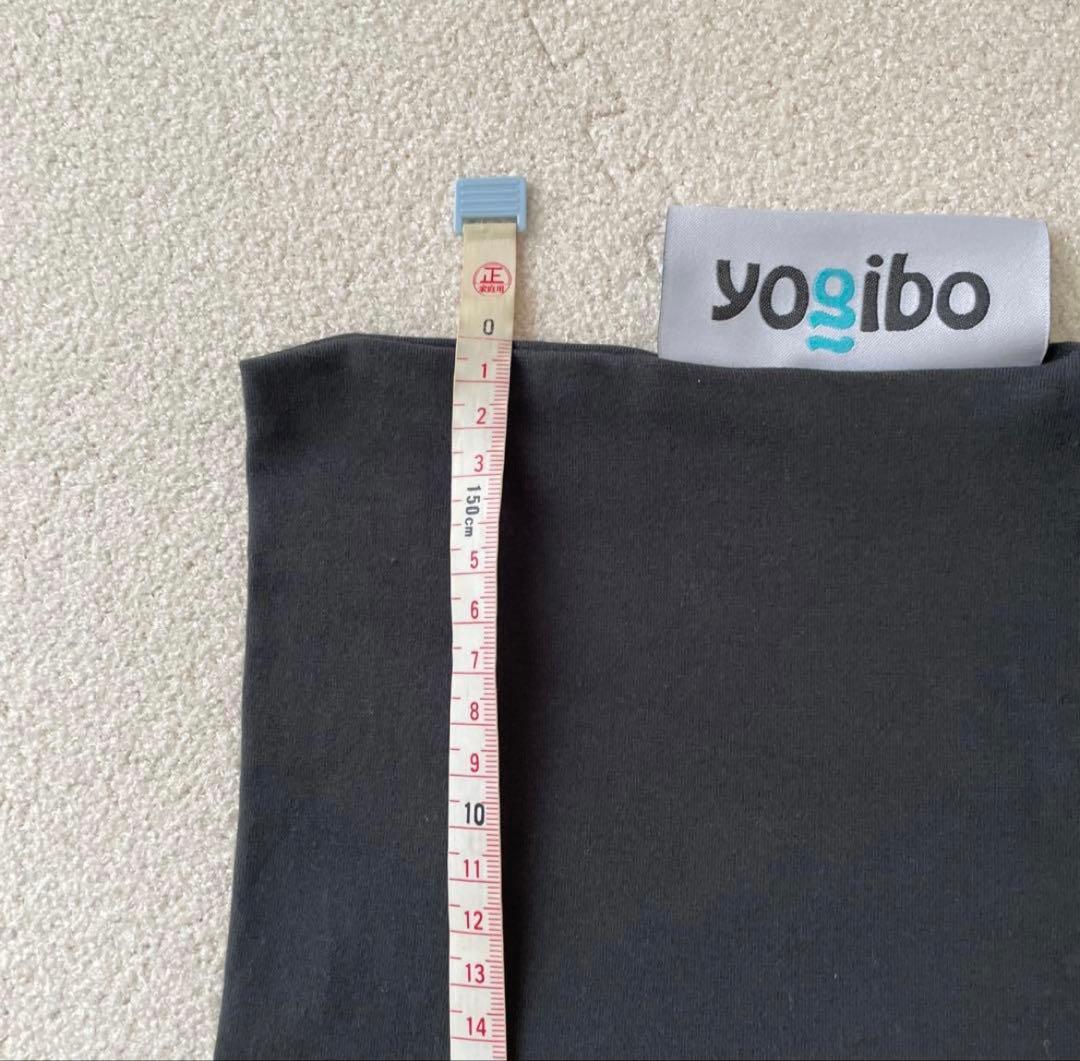 ヨギボー　マックス　ライト　カバー　レインボーナチュラル　ショート