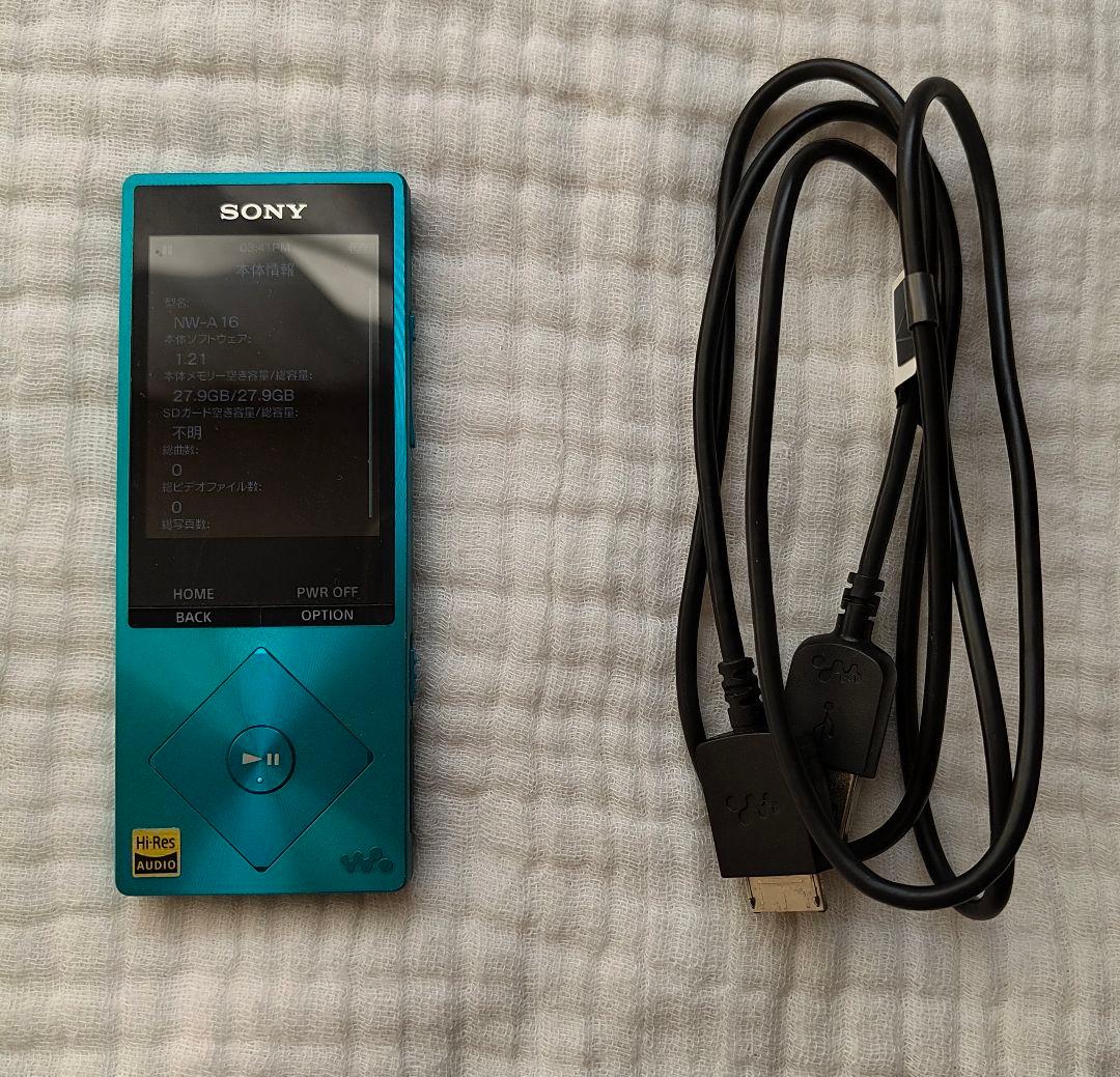 【期間限定値下げ】WALKMAN NW-A16 32GB ブルー 本体 【箱無】