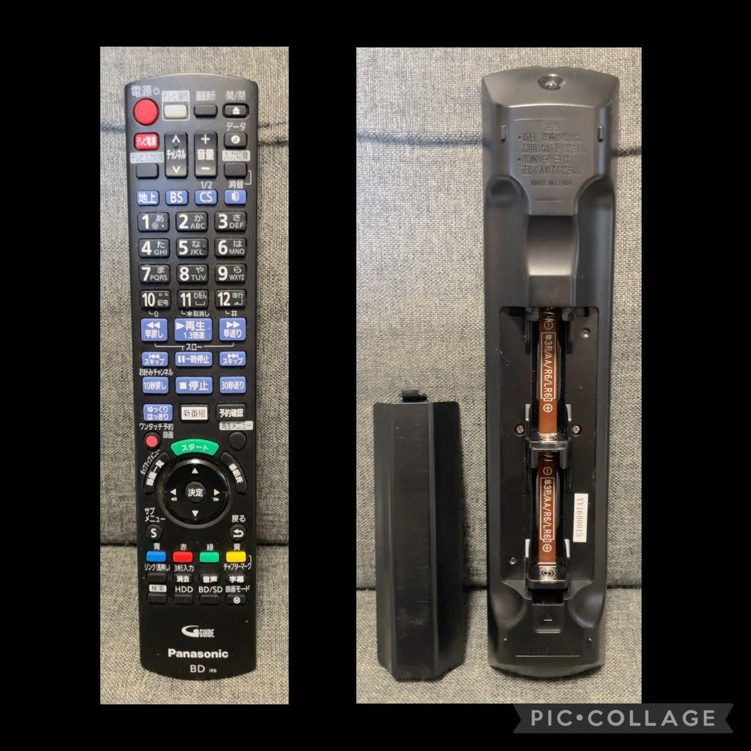 Panasonic DMR-BRW1010 Blu-rayレコーダー 1TB