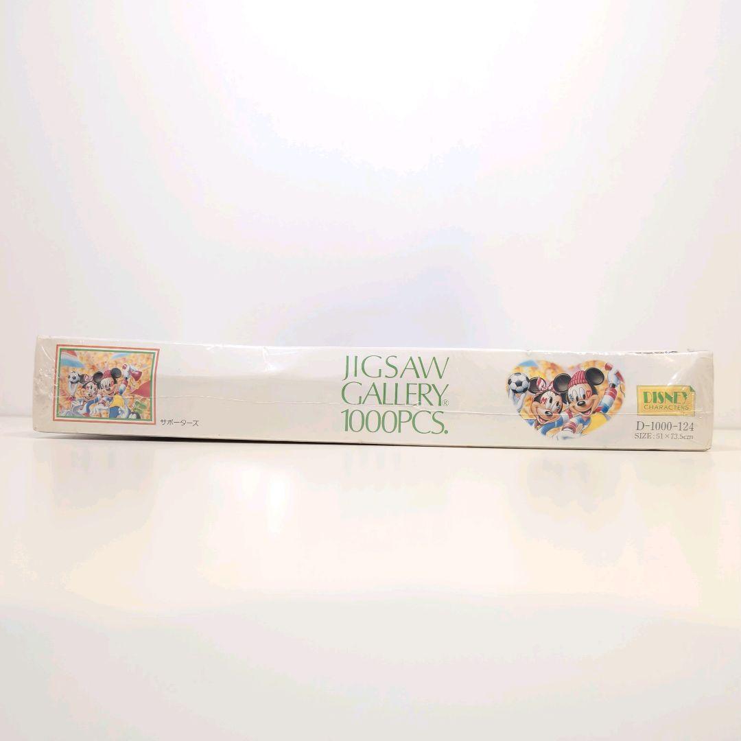 希少ミッキー＆ミニー サポーターズ ジグソーパズル1000P 未開封 箱へこみ