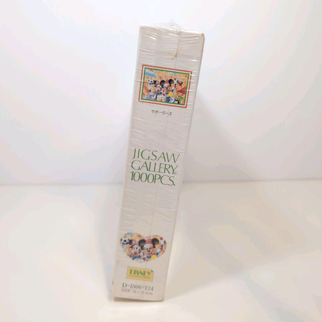 希少ミッキー＆ミニー サポーターズ ジグソーパズル1000P 未開封 箱へこみ