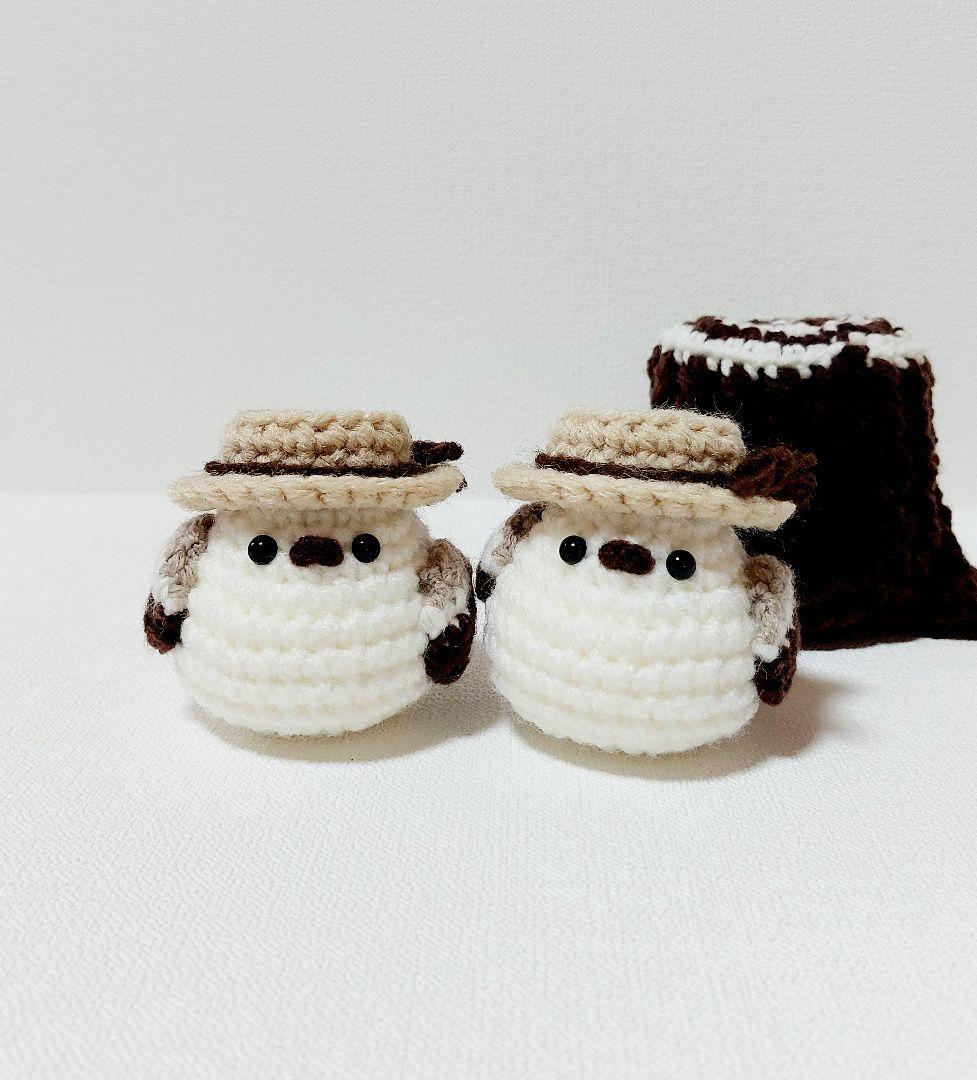 あみぐるみ　シマエナガ　【受注製作になります】