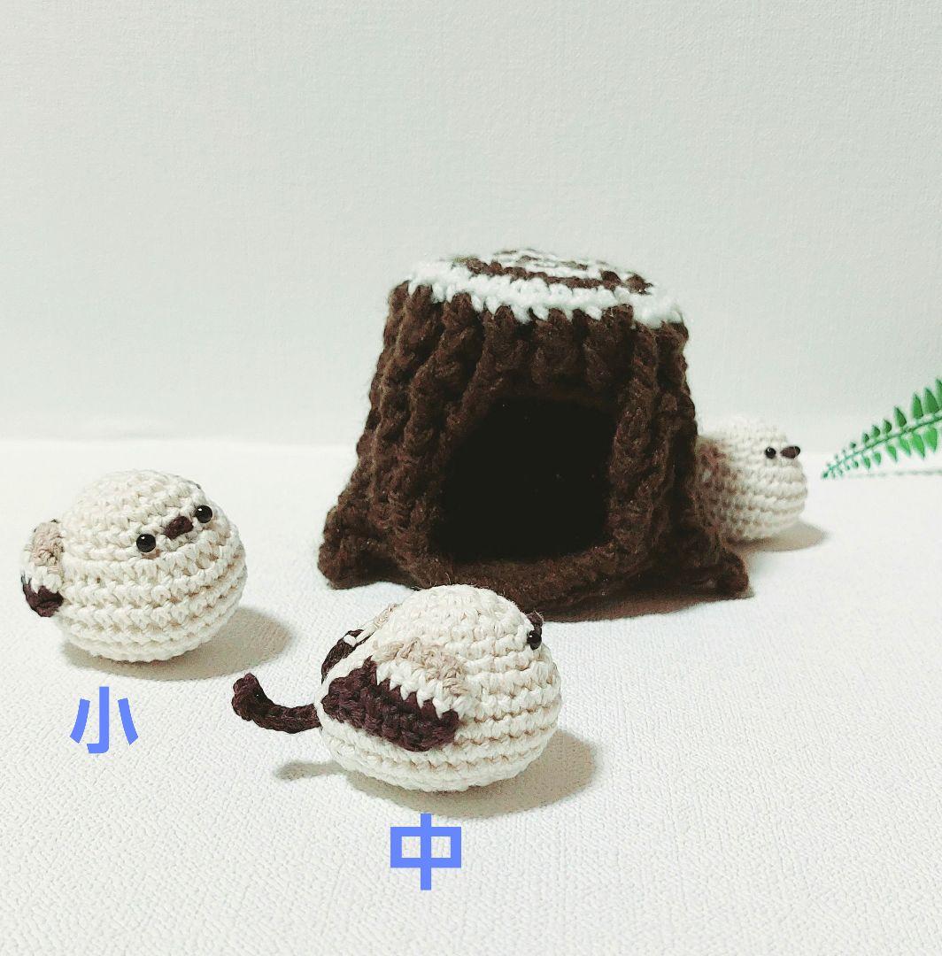 あみぐるみ　シマエナガ　【受注製作になります】