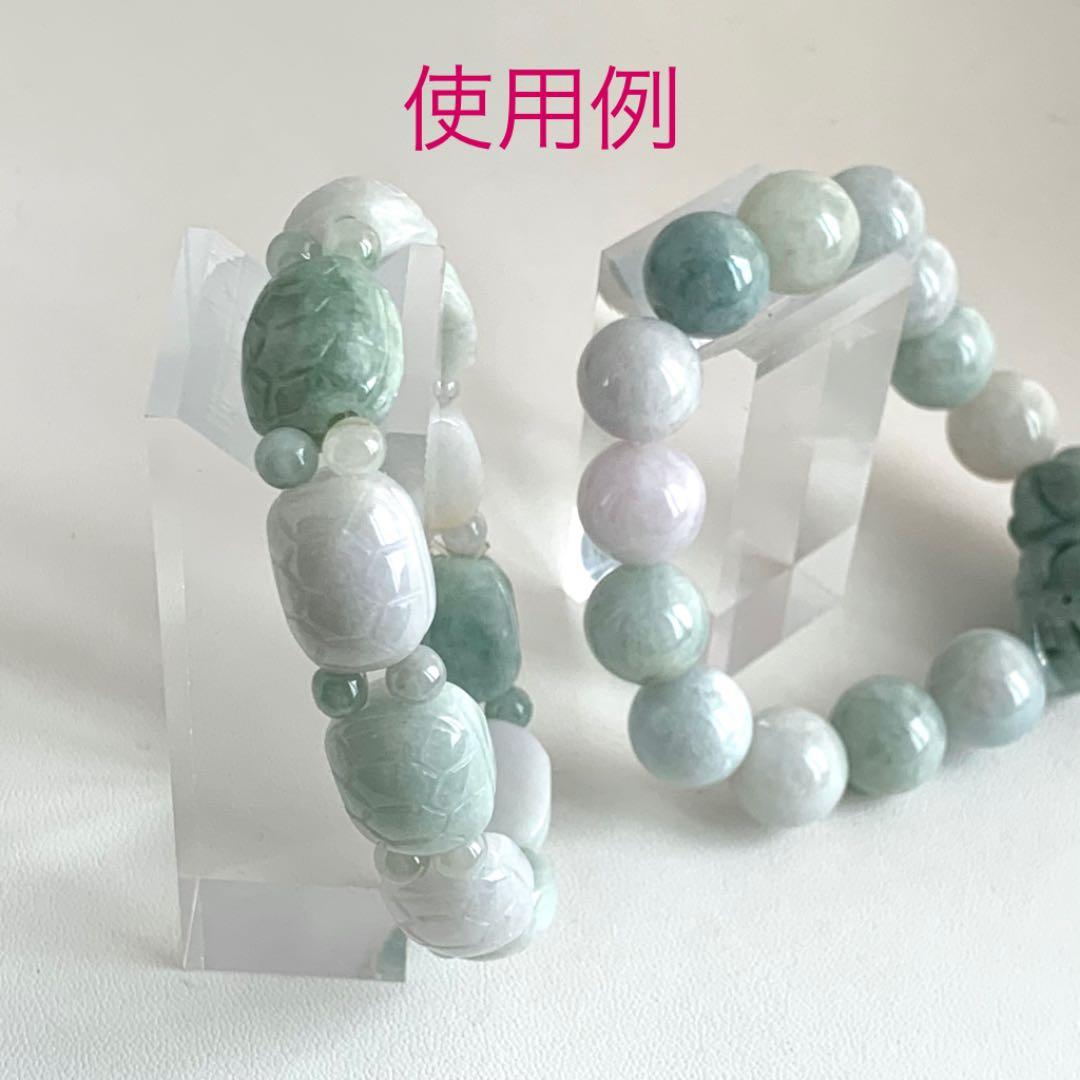 アクリル製　ブレスレットホルダー　2個セット