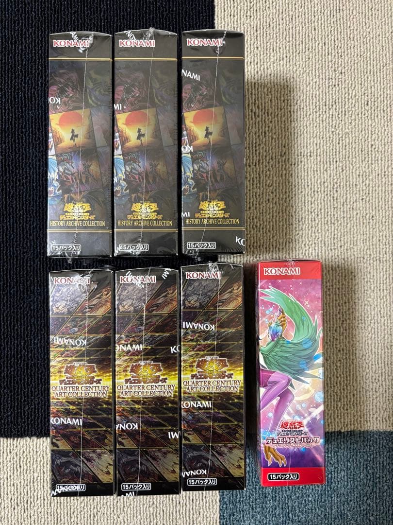 遊戯王　未開封BOXセット(ヒスコレ、クォーター、レジェンドデュエリスト編4)