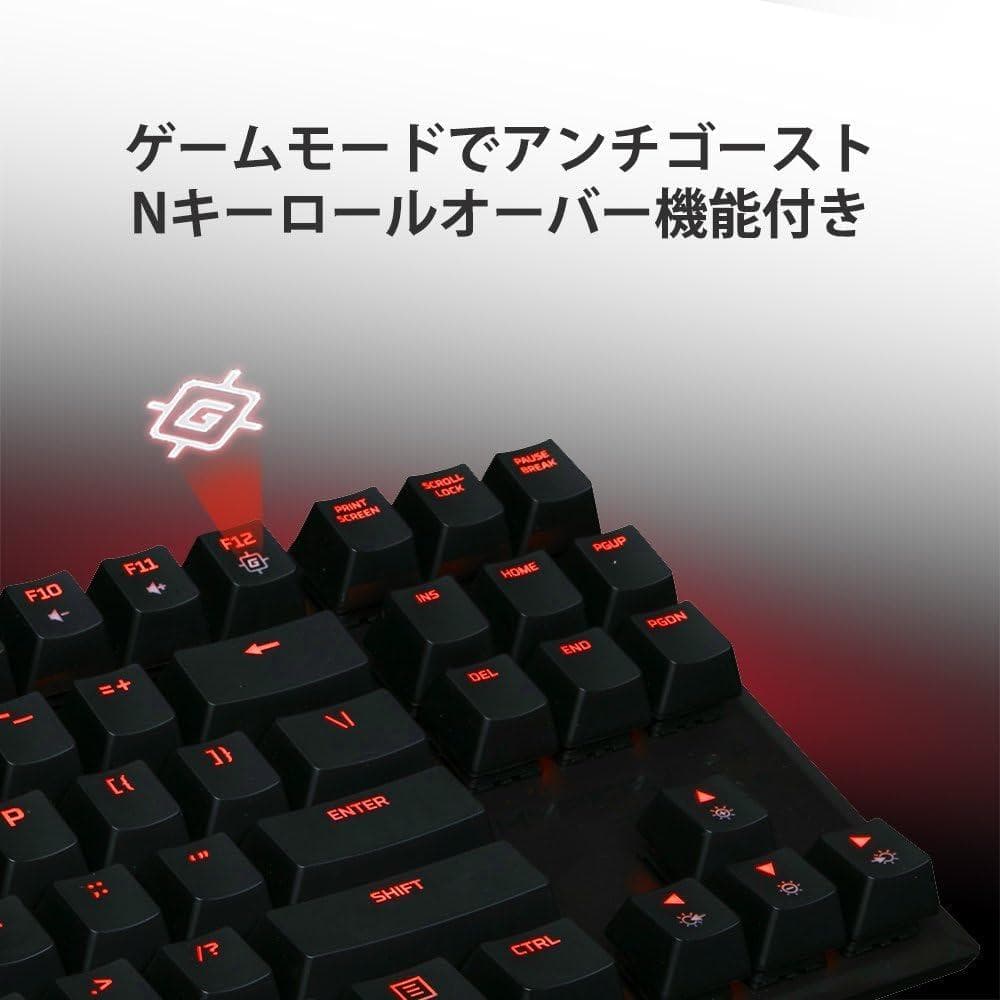 【新品未使用品】赤軸 HyperXAlloyFPS Pro ゲーミングキーボード