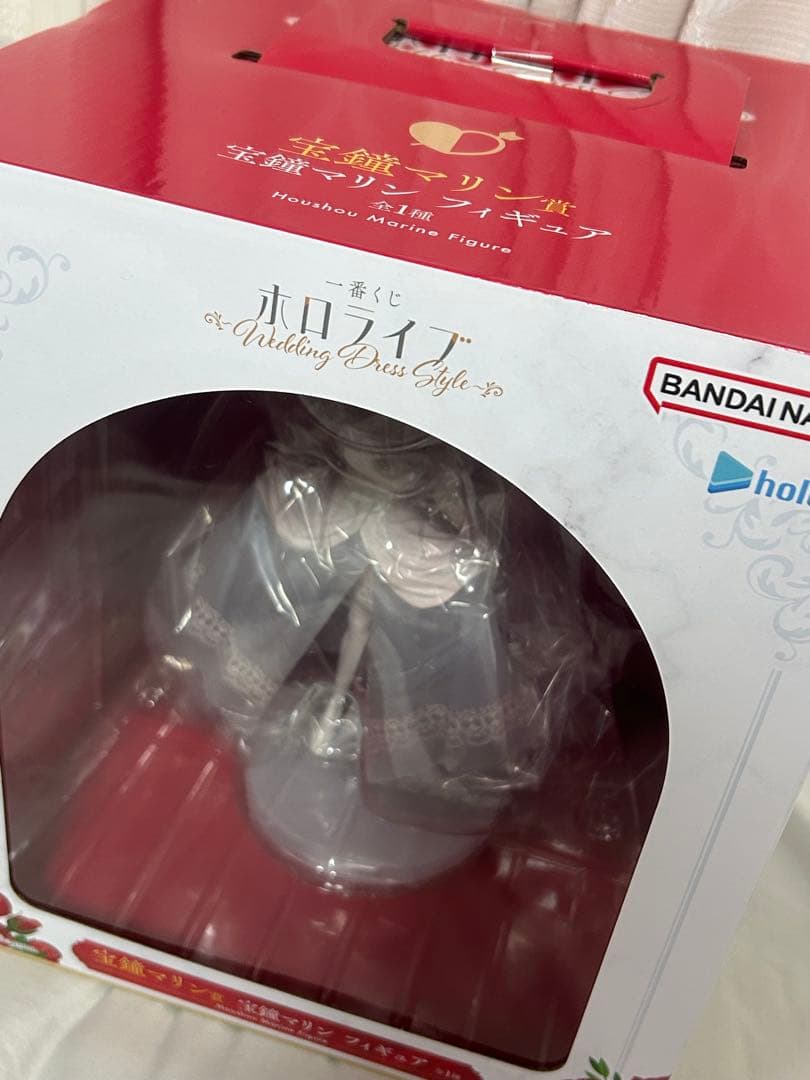 【新品未開封】宝鐘マリン 一番くじ 宝鐘マリン賞 ウェディングドレスフィギュア