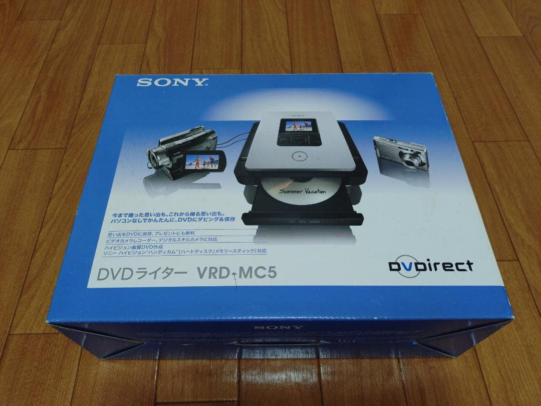 SONY DVDライター VRD-MC5