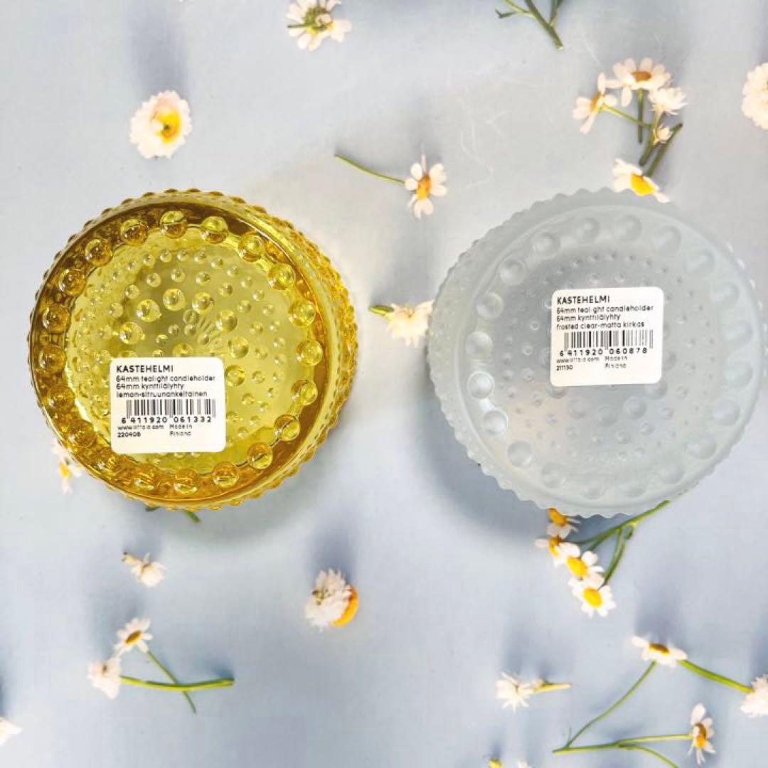 ♡イッタラ カステヘルミ キャンドルホルダー レモン　フロスト　ガラ北欧　北欧