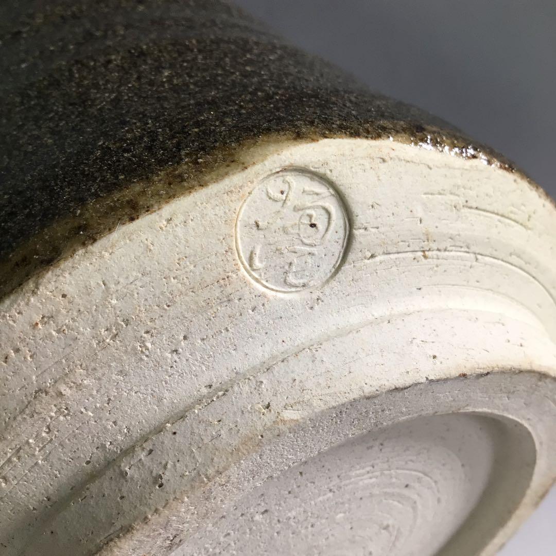 Ｐ９１９　水指　『高垣帰泥造』『於丹沢寄』『胴締水指』　共箱　茶道具