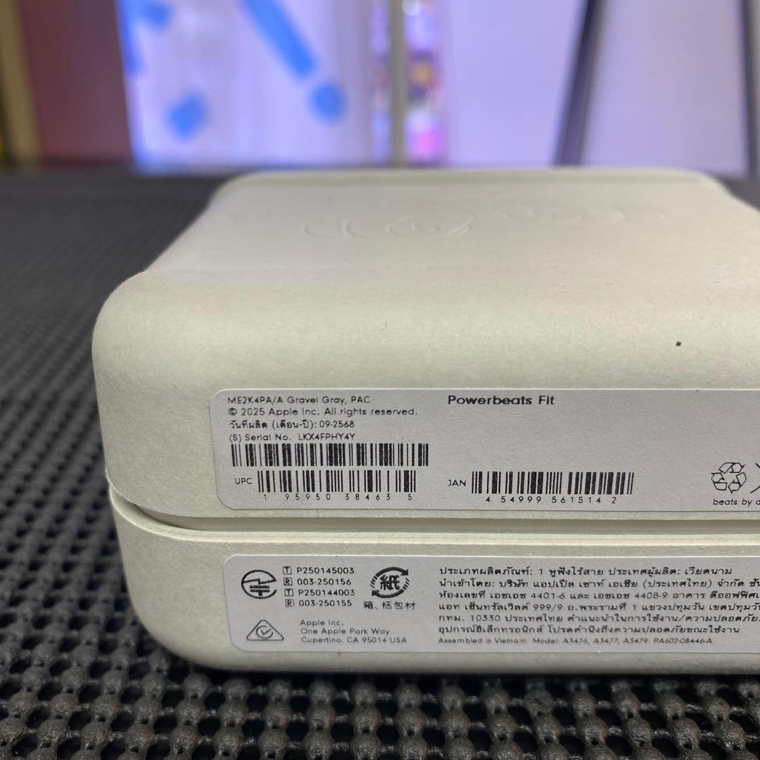 ⭐︎美品⭐︎ Powerbeats Fit ワイヤレスイヤホン グラベルグレー