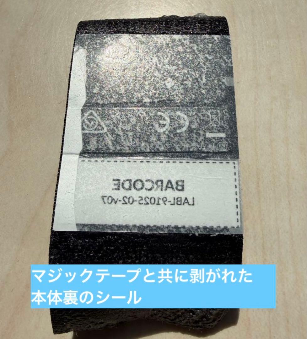 Marshall JCM 800 LEAD SERIES ディストーションペダル