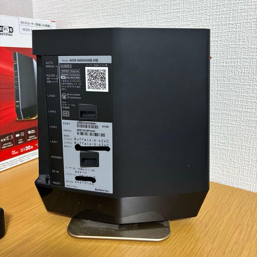 BUFFALO 無線LANルーター WSR-5400AX6B-MB