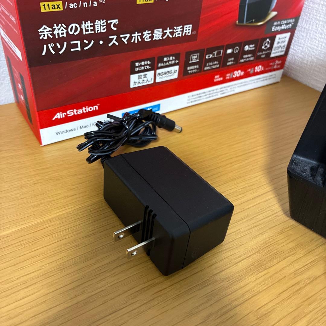 BUFFALO 無線LANルーター WSR-5400AX6B-MB