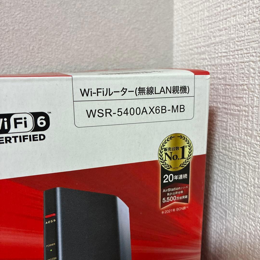 BUFFALO 無線LANルーター WSR-5400AX6B-MB