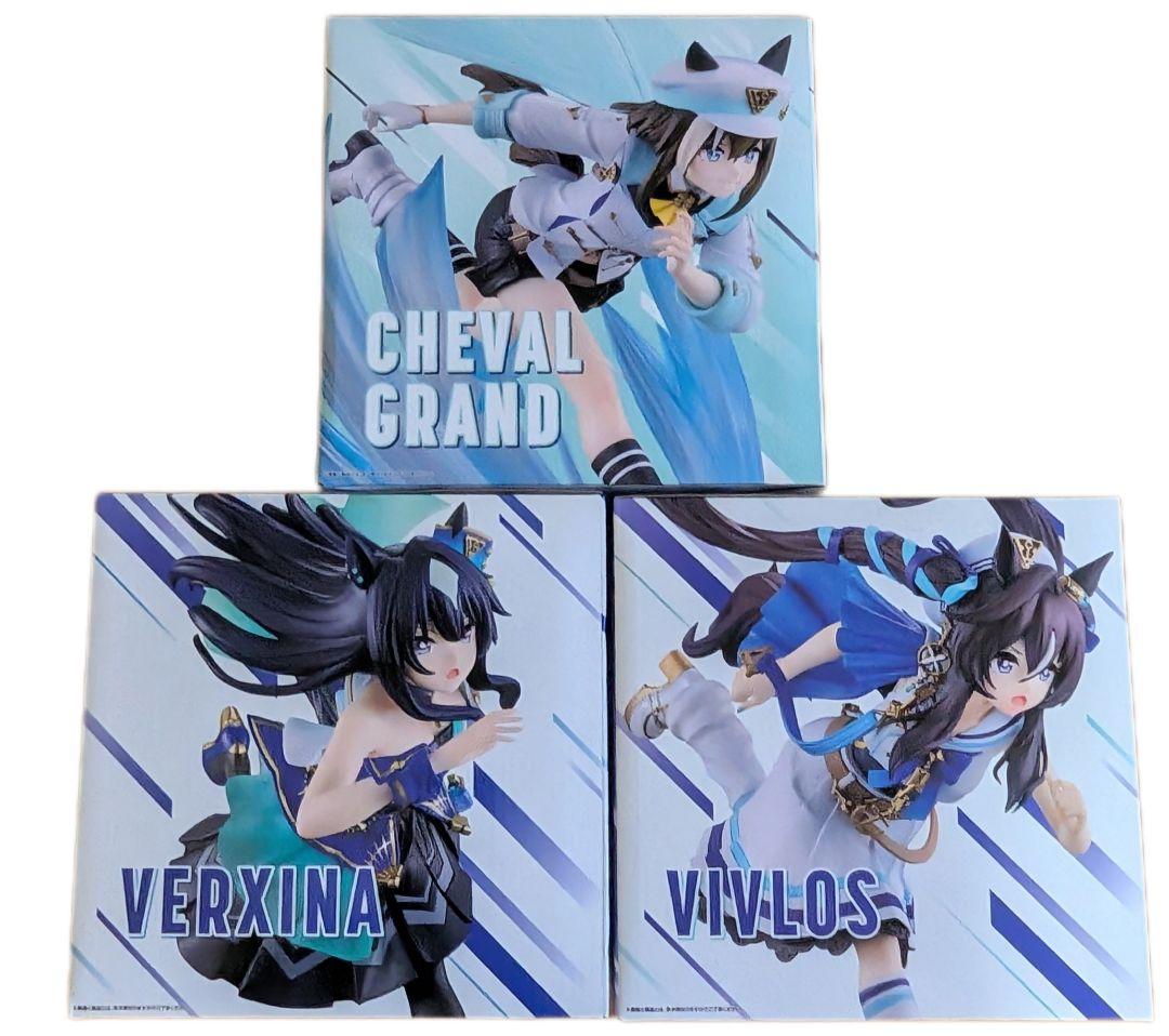 ウマ娘 一番くじ ラストワン シュヴァルグラン シーナ ヴィブロス フィギュア