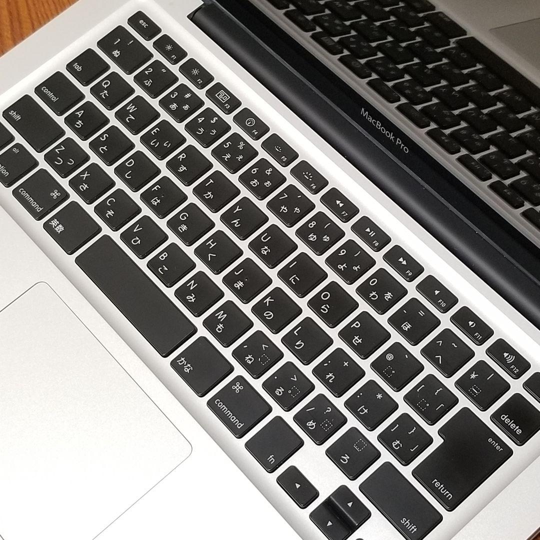 MacBook Pro 13インチ メモリ4GB SSD120GB