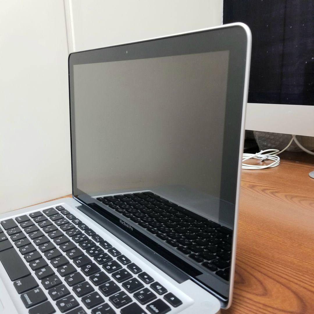 MacBook Pro 13インチ メモリ4GB SSD120GB