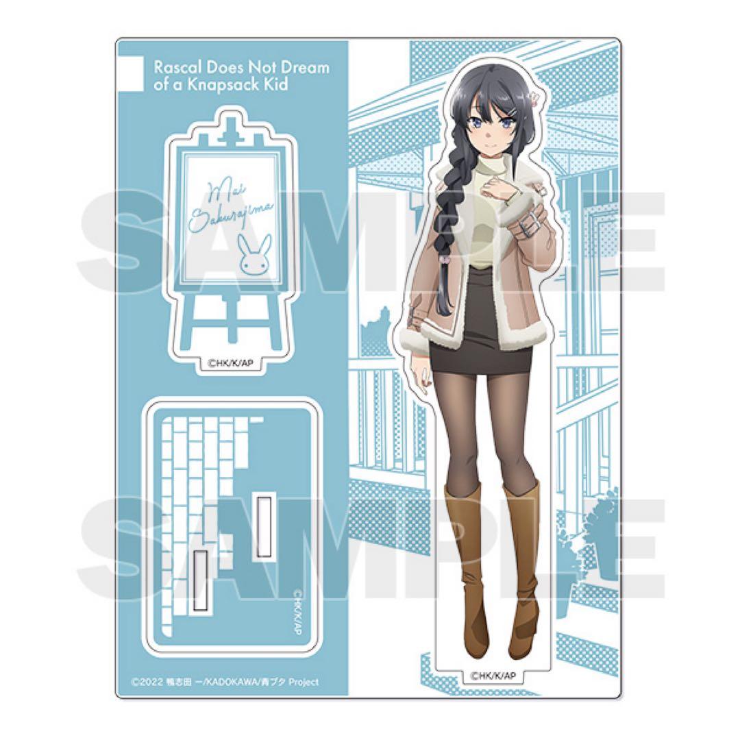 青春ブタ野郎はランドセルガールの夢を見ない アクリルフィギュア 桜島麻衣