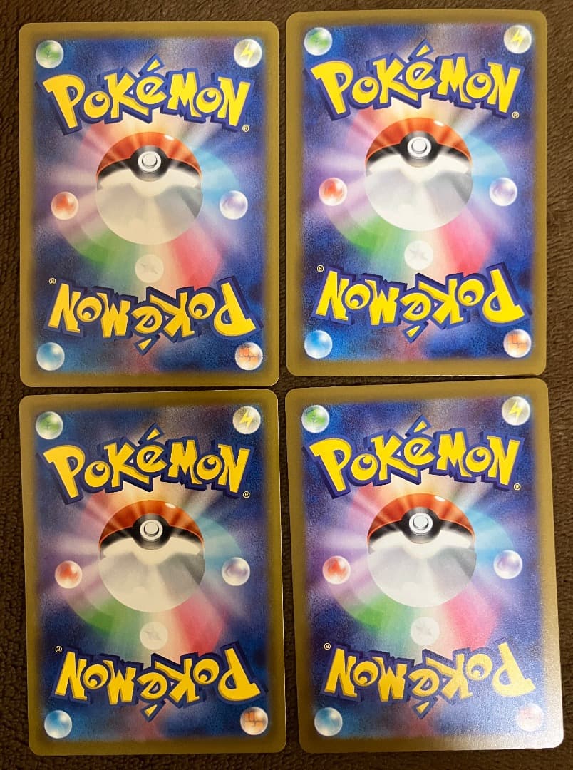 【ポケモンカード】メガドリームex MA コンプリートセット