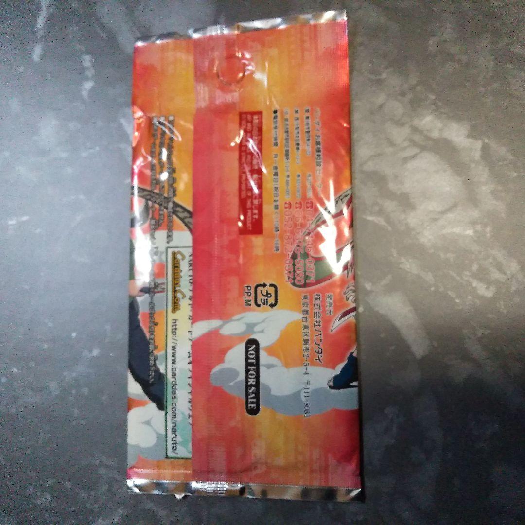 NARUTO CARD GAME 忍びの里の陣取り合戦