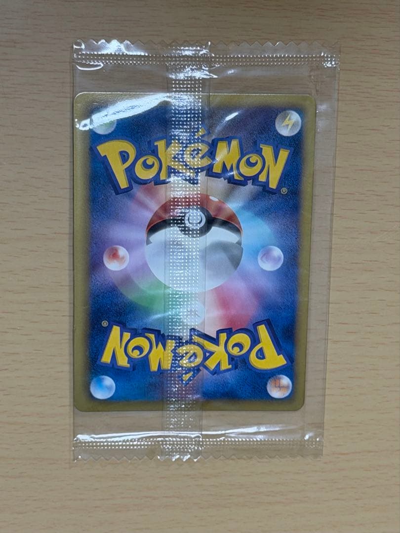 ポケモンカード レックウザ ノブナガの野望　プロモ　未開封
