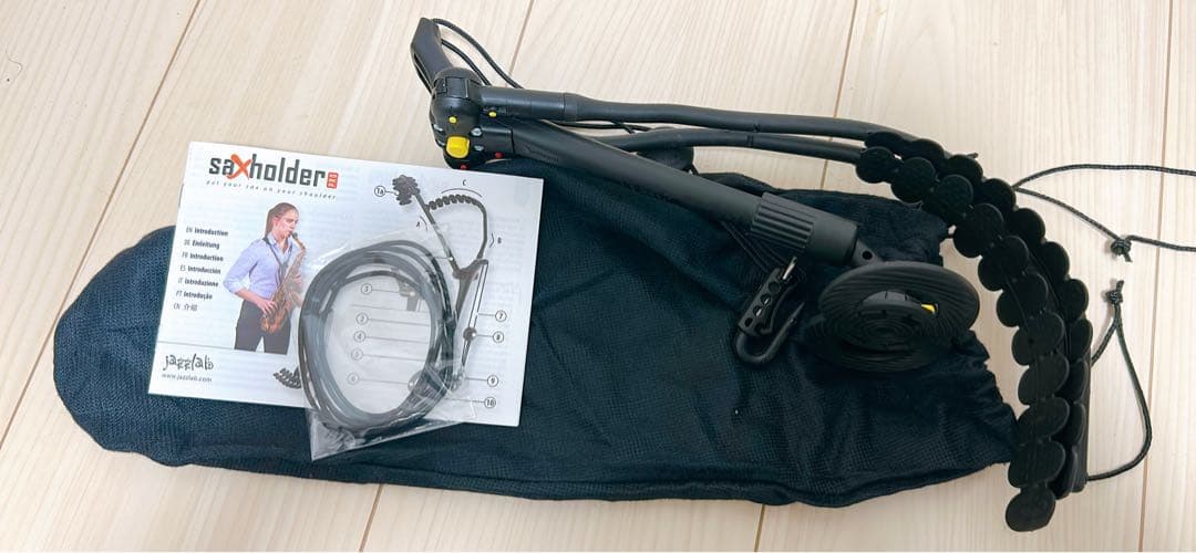 ジャズラボ サックスホルダープロ