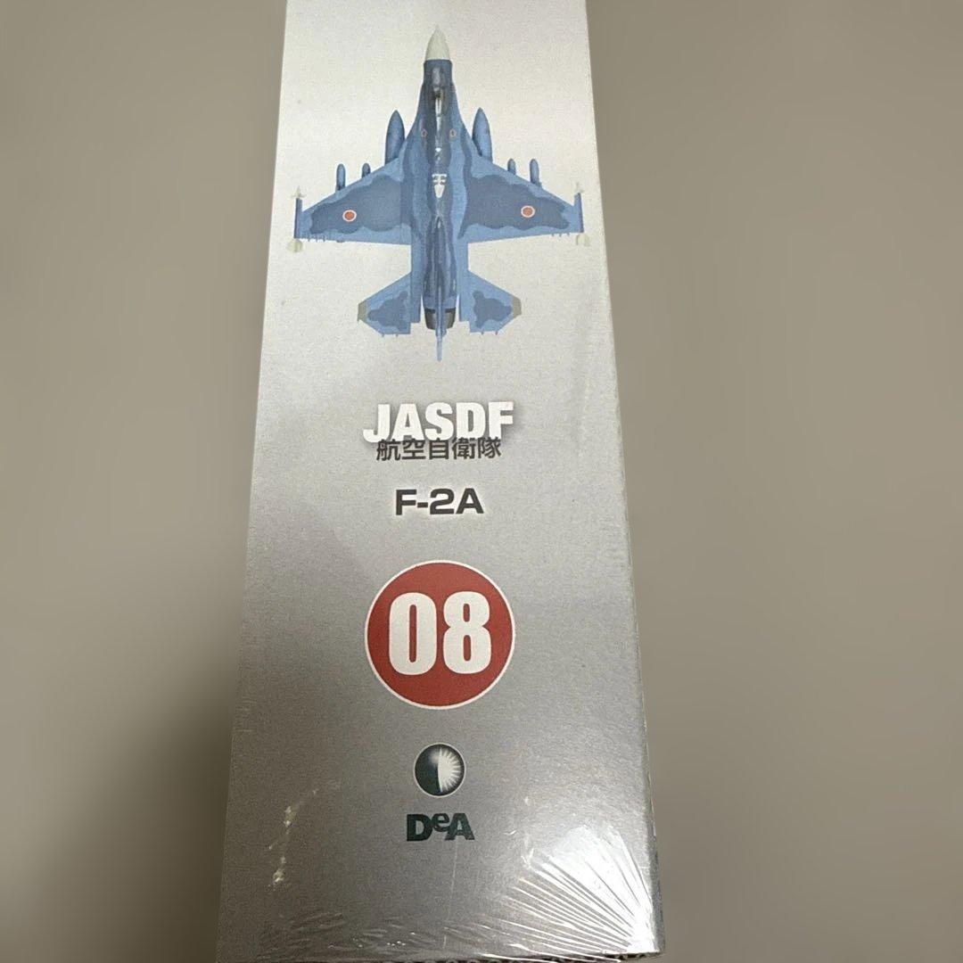自衛隊 F-2A 1/100 完全未開封