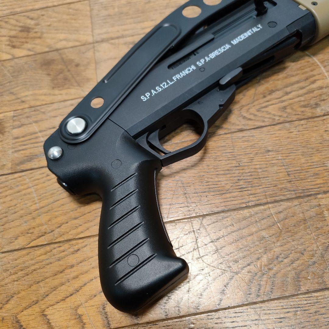 SPAS スパス ナーフ 排莢式 エアガ S.P.A.S-12