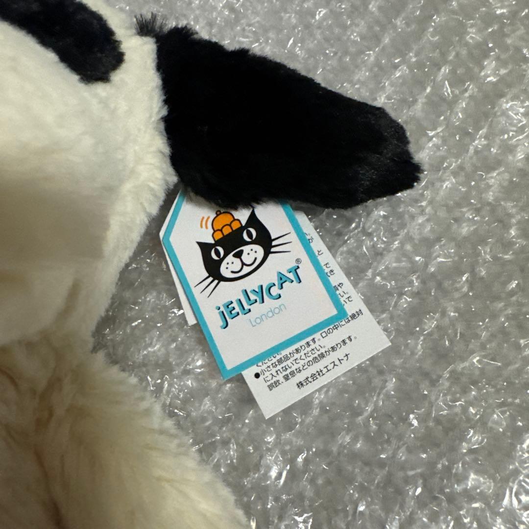 【未使用タグ付き】  いぬ　ぬいぐるみセット